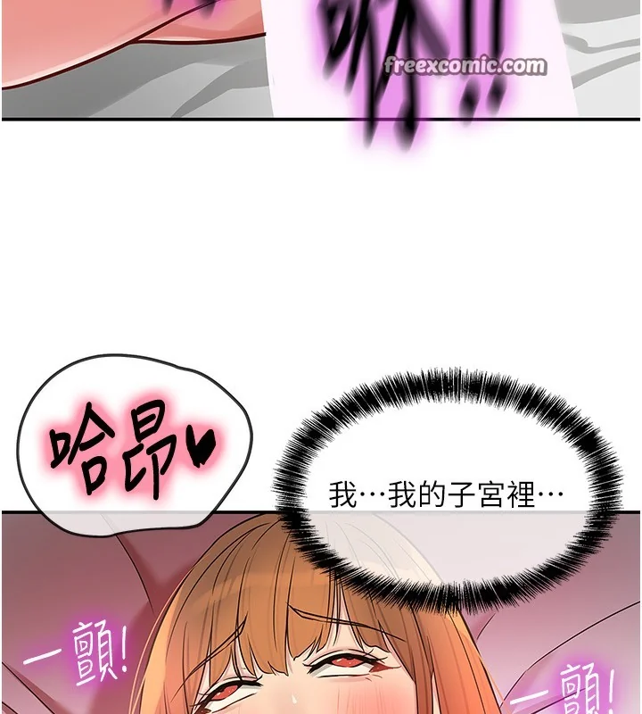 第128話