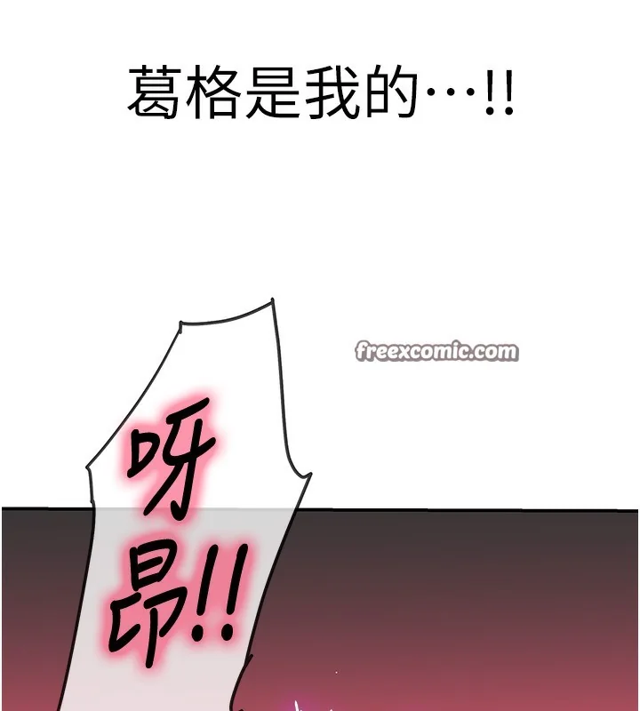 第128話