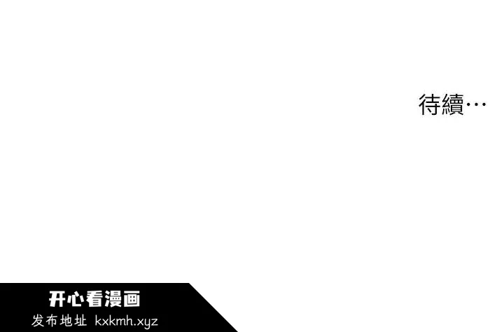 第128話