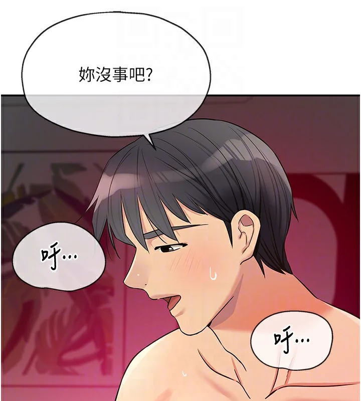 第128話