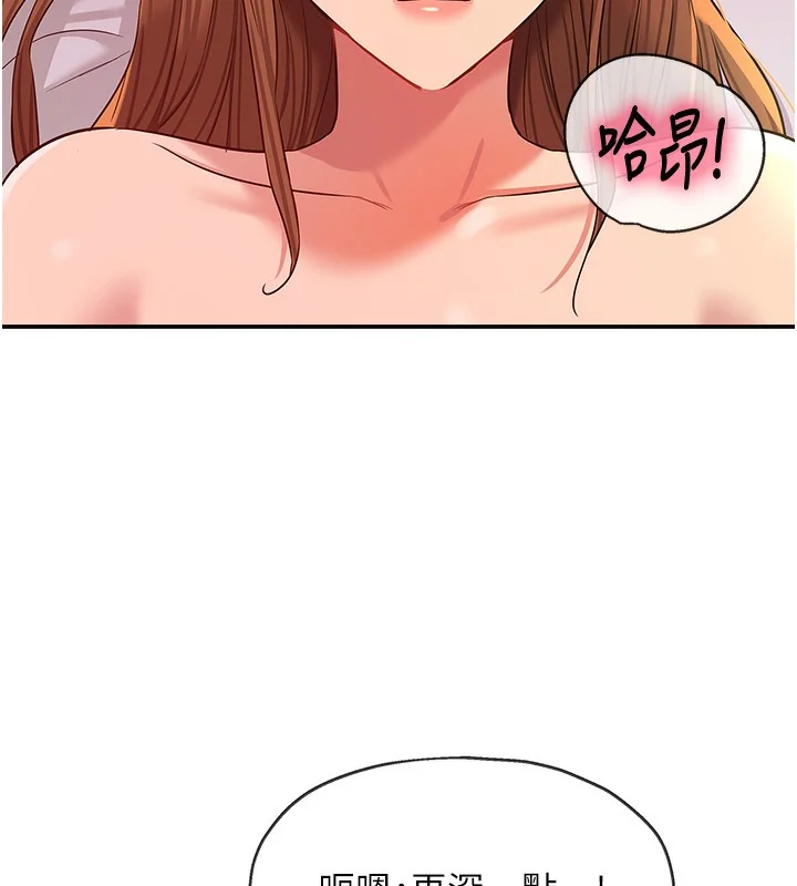第128話