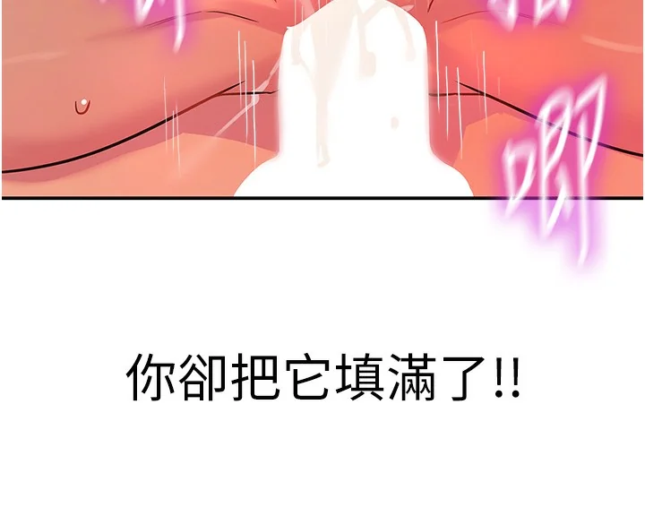 第128話