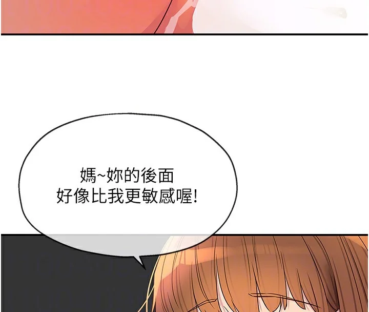 第128話