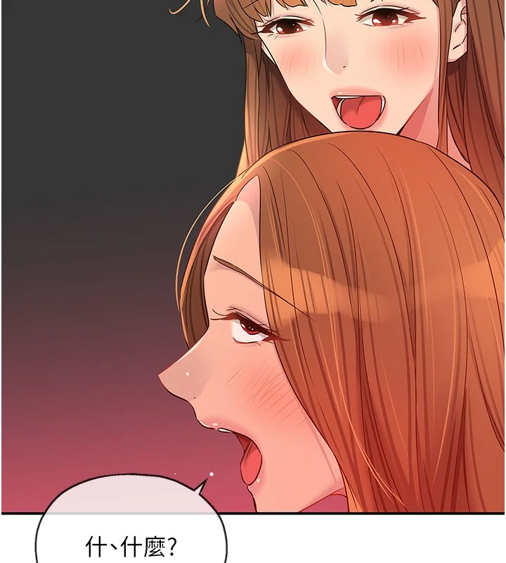 第128話