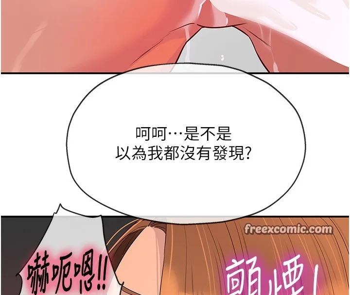 第128話