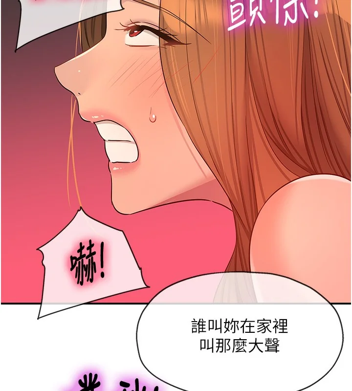 第128話