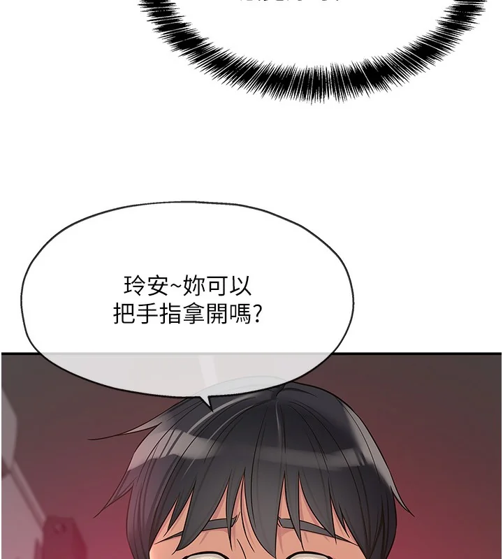 第128話