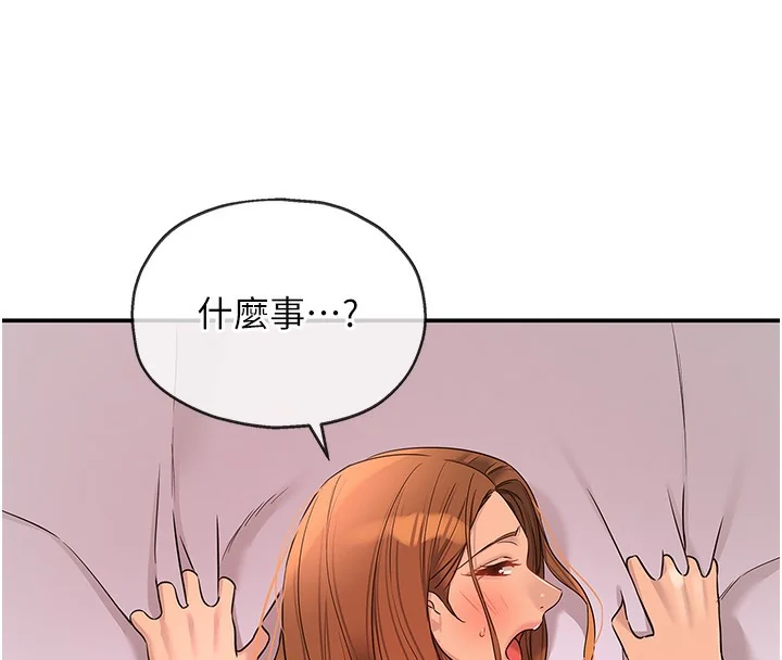 第128話