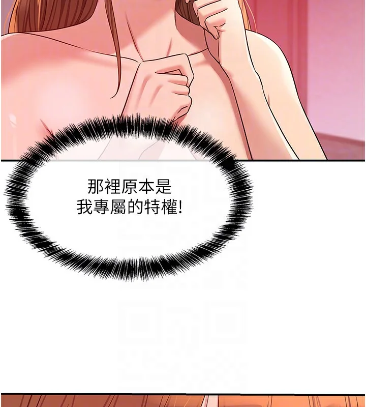 第128話