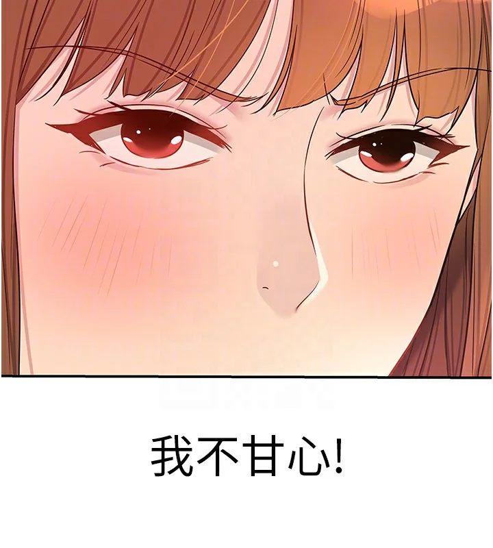 第128話