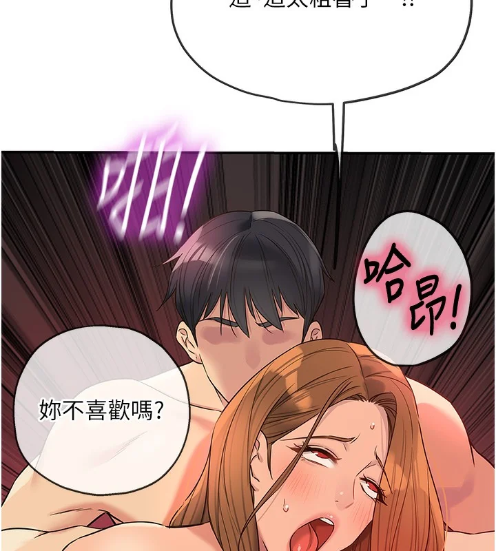 第128話