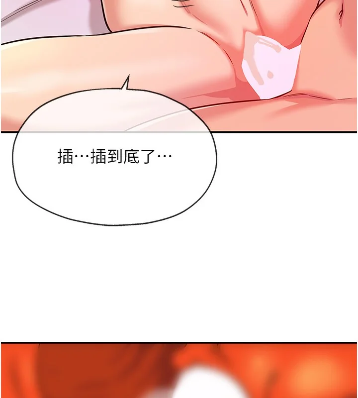 第128話