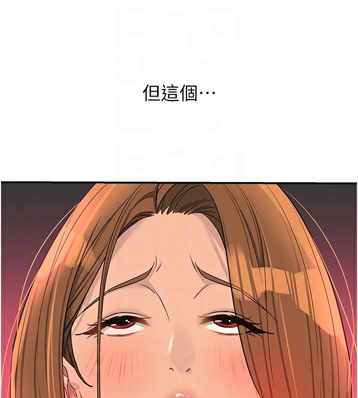 第128話