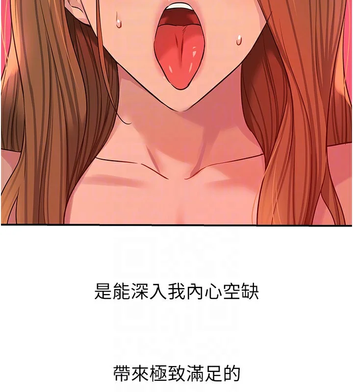 第128話