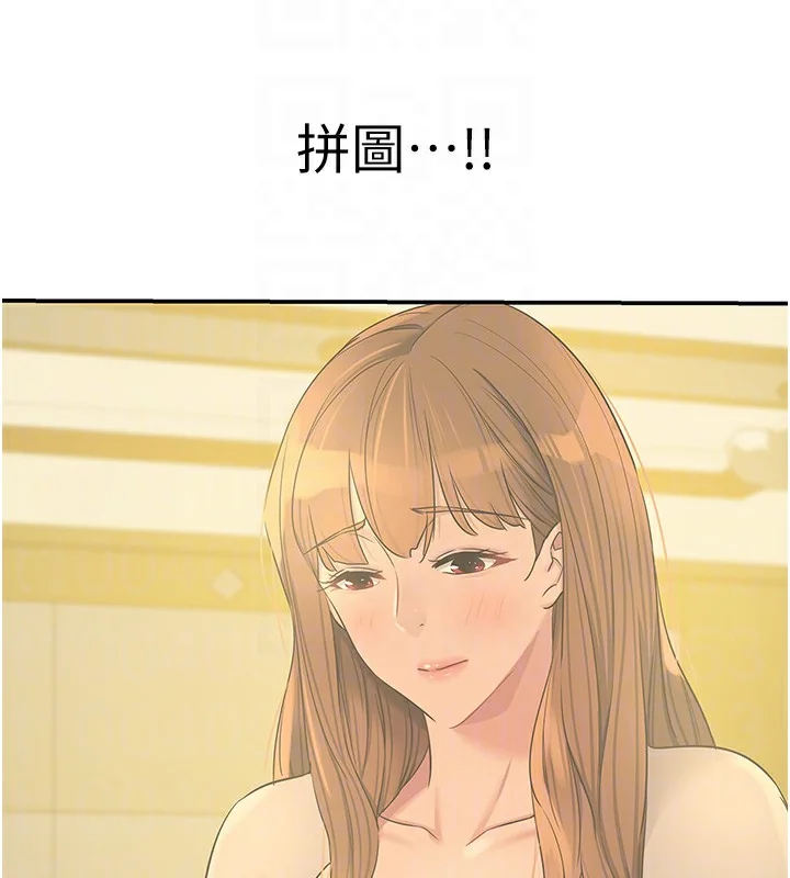 第128話