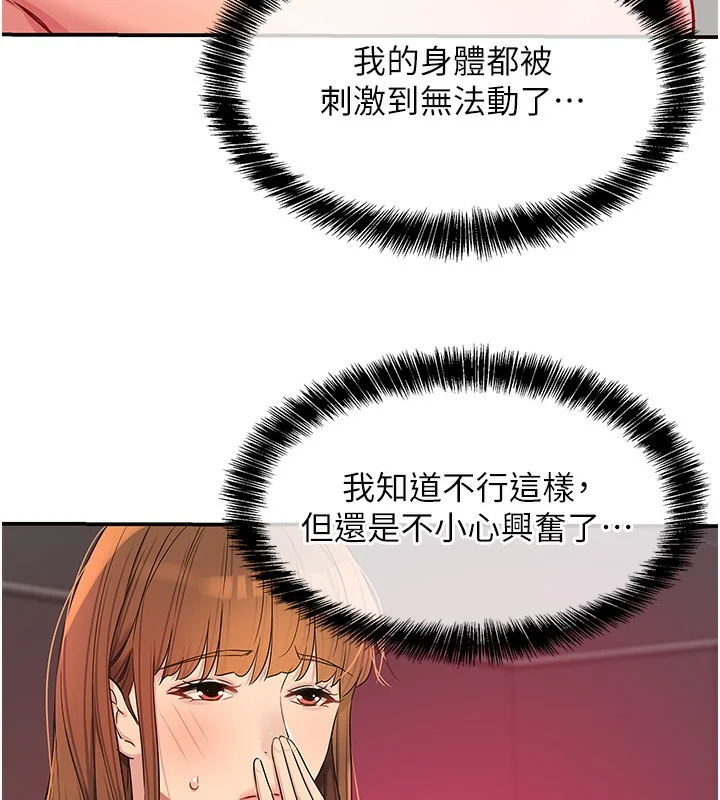 第128話