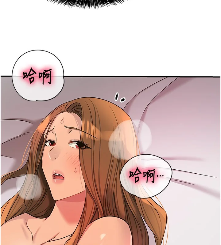 第128話