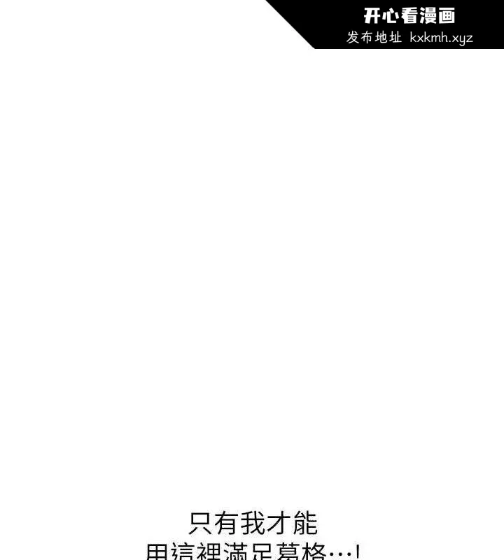 第129話