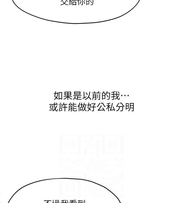 第129話