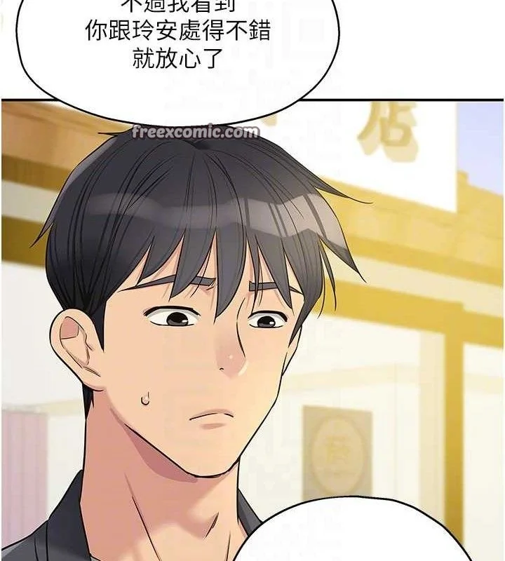 第129話