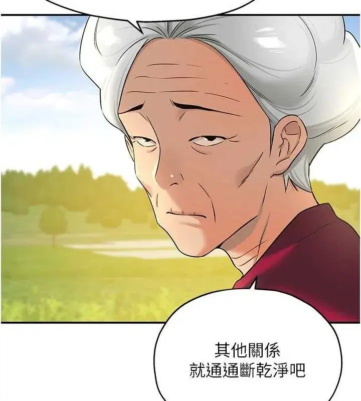 第129話