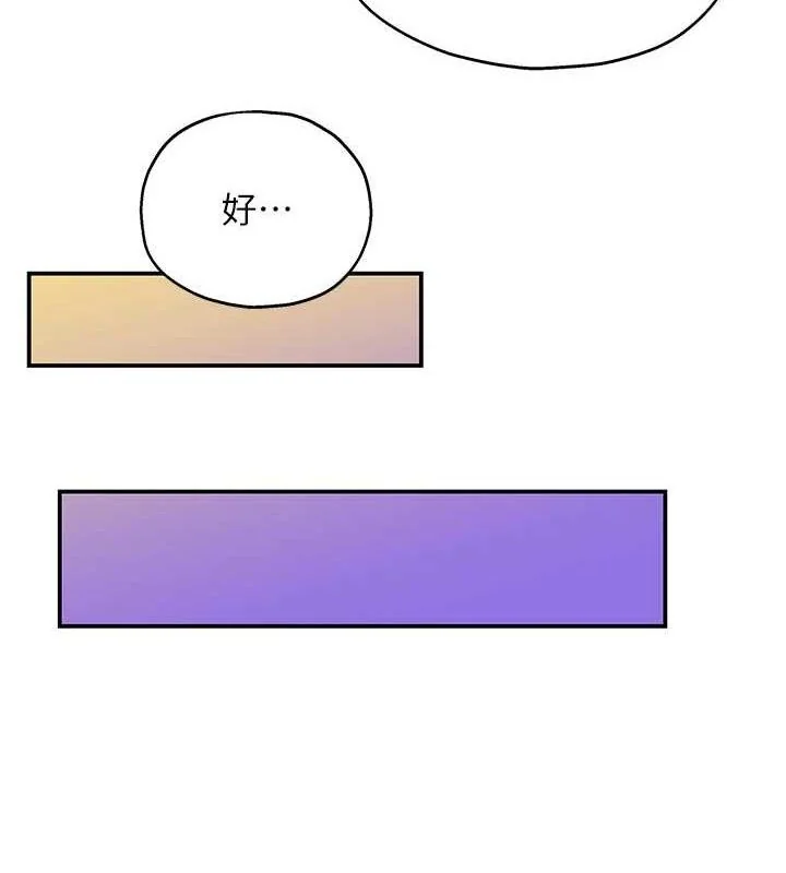 第129話