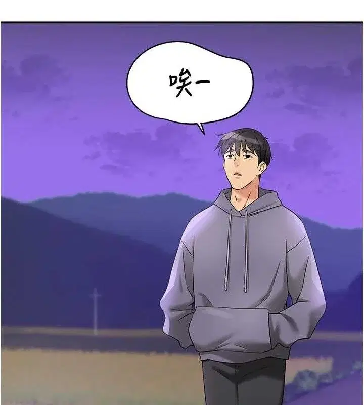 第129話