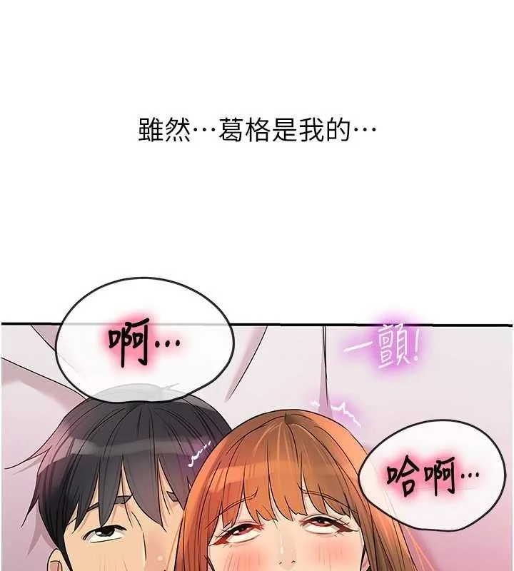 第129話