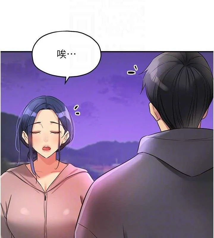 第129話