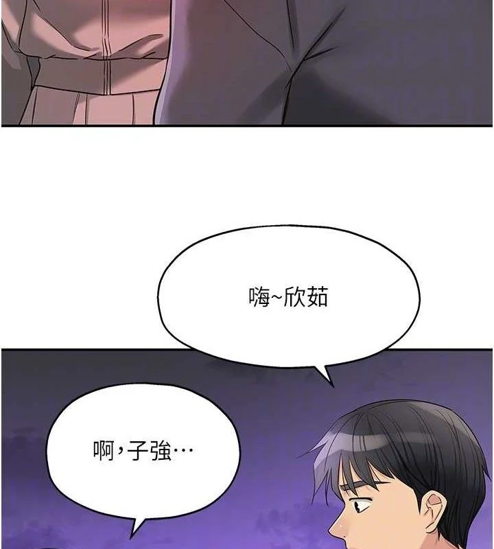 第129話