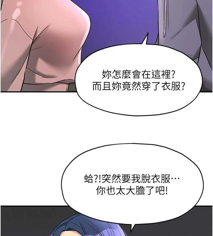 第129話