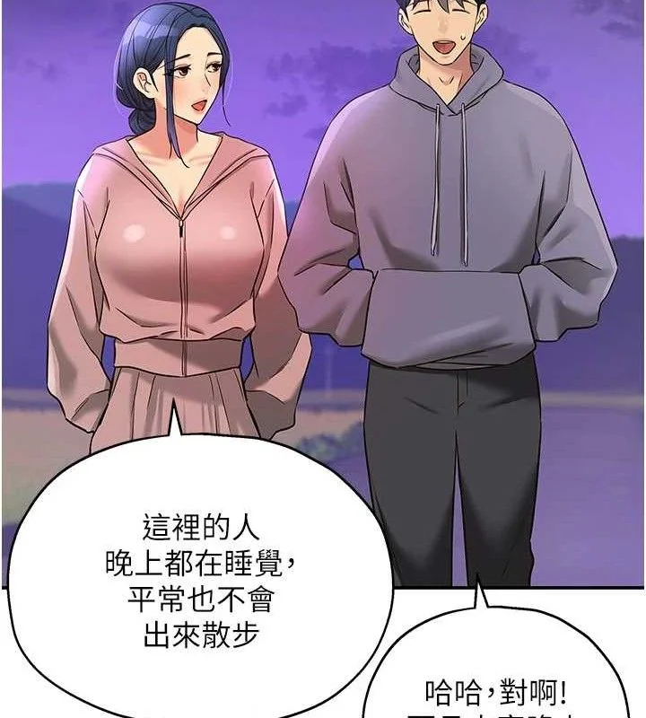 第129話