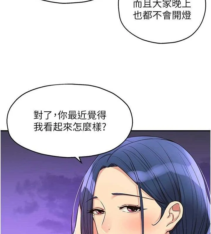 第129話