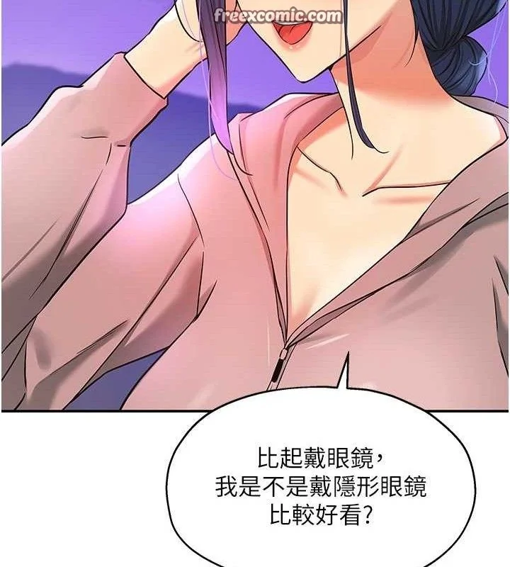 第129話