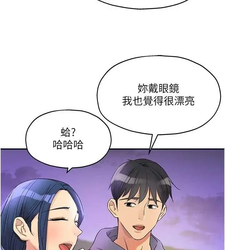 第129話