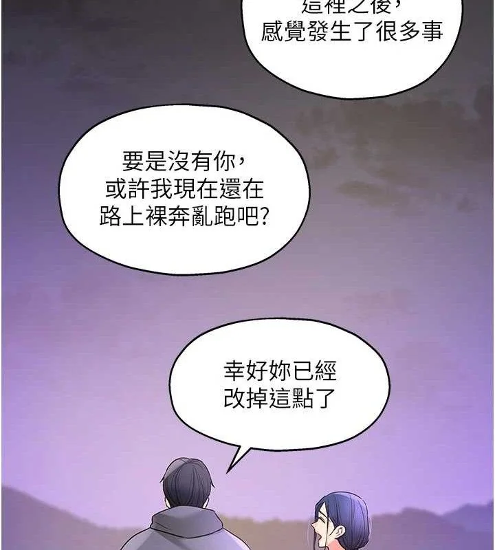 第129話