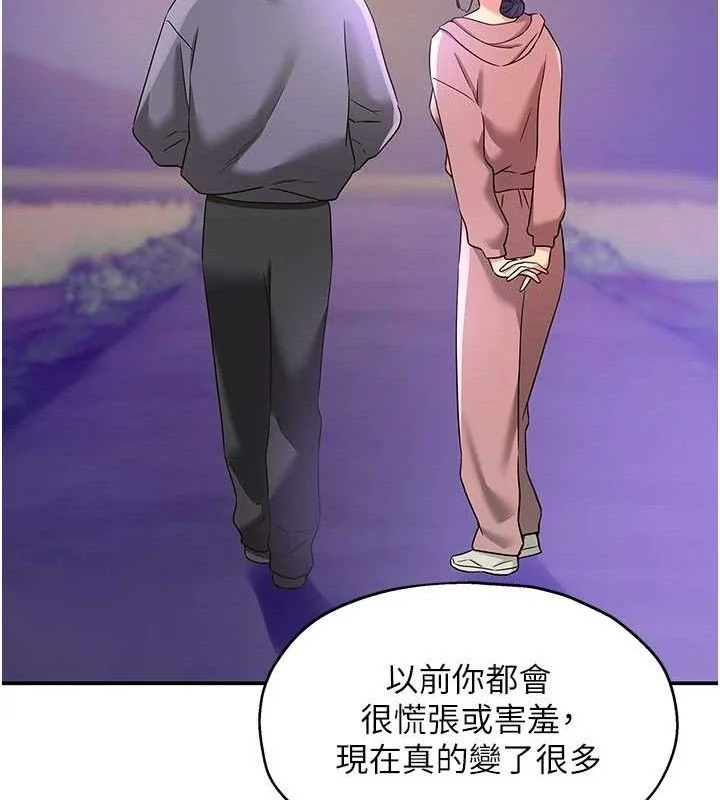 第129話