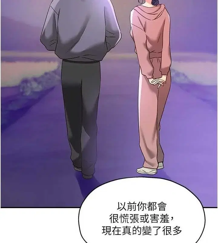 第129話