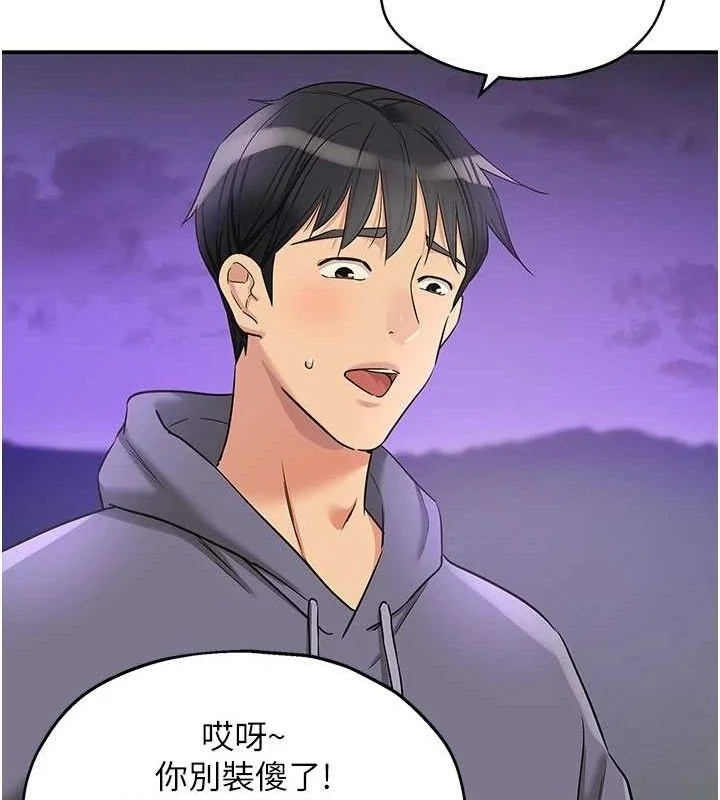 第129話