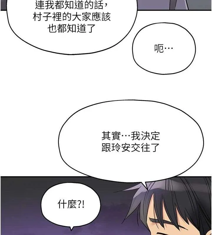 第129話