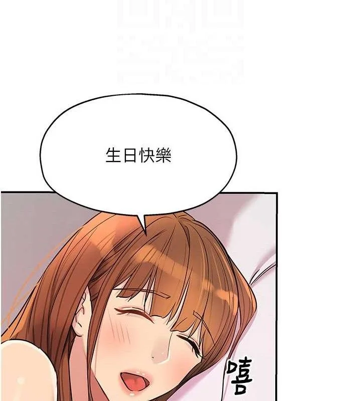 第129話