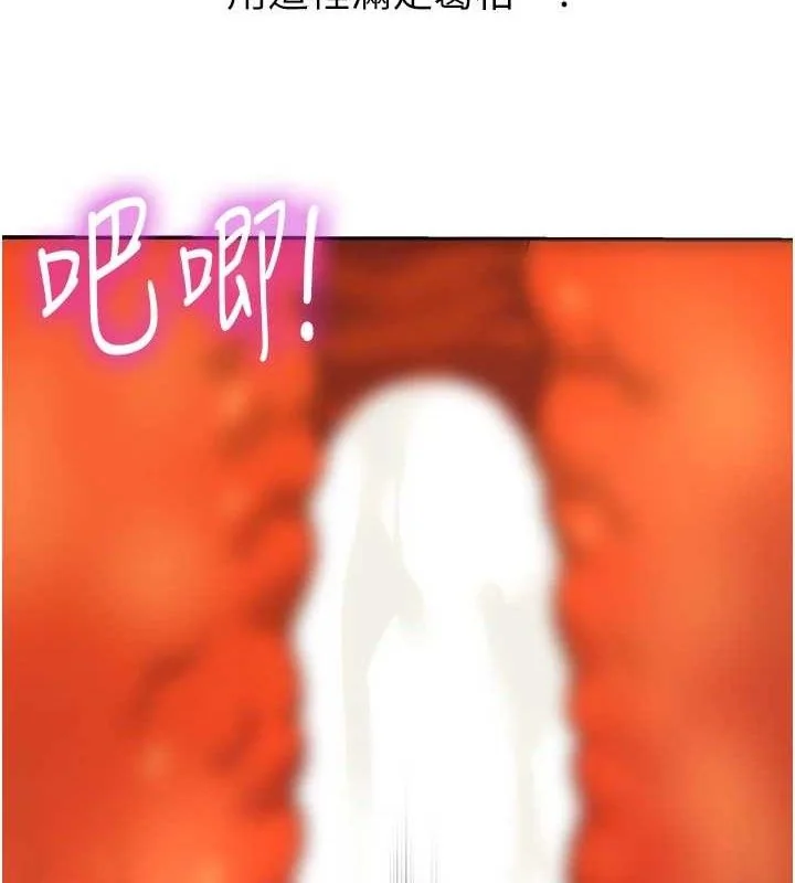 第129話