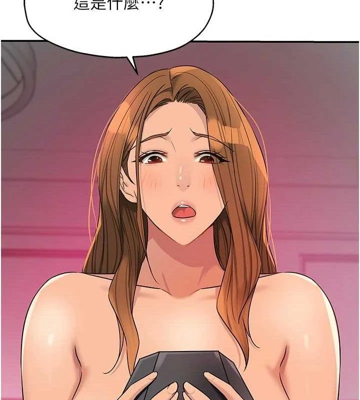 第129話