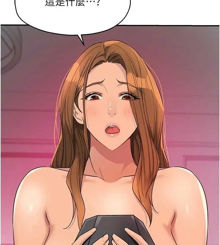 第129話