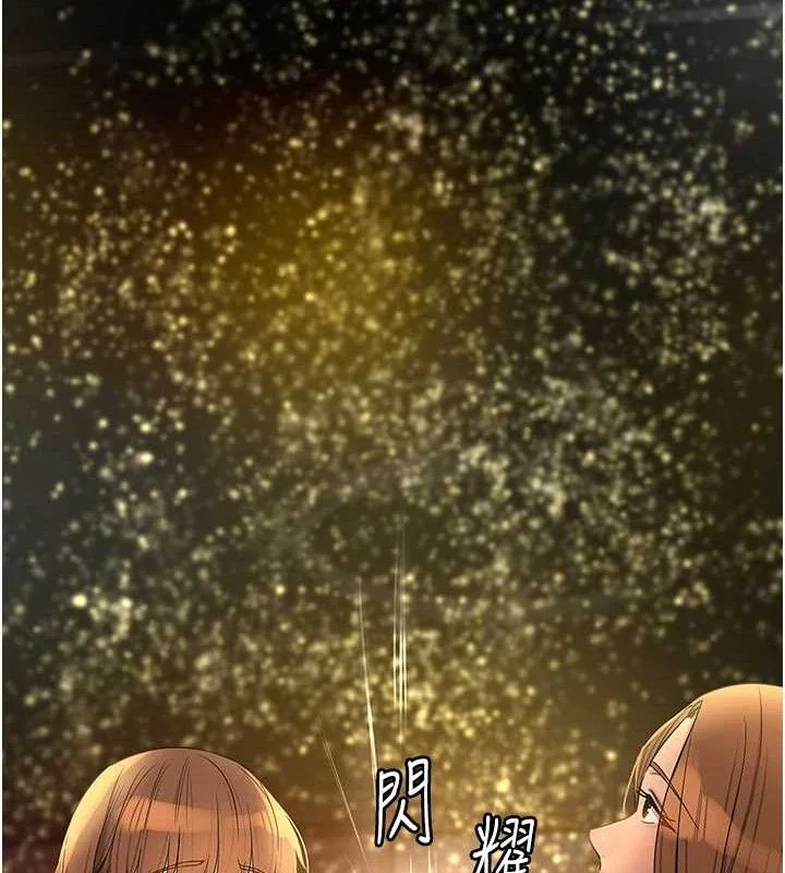 第129話