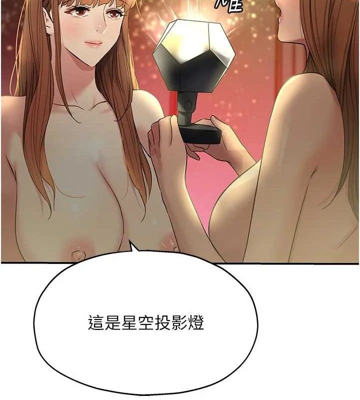 第129話