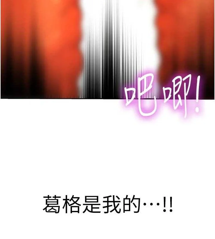 第129話