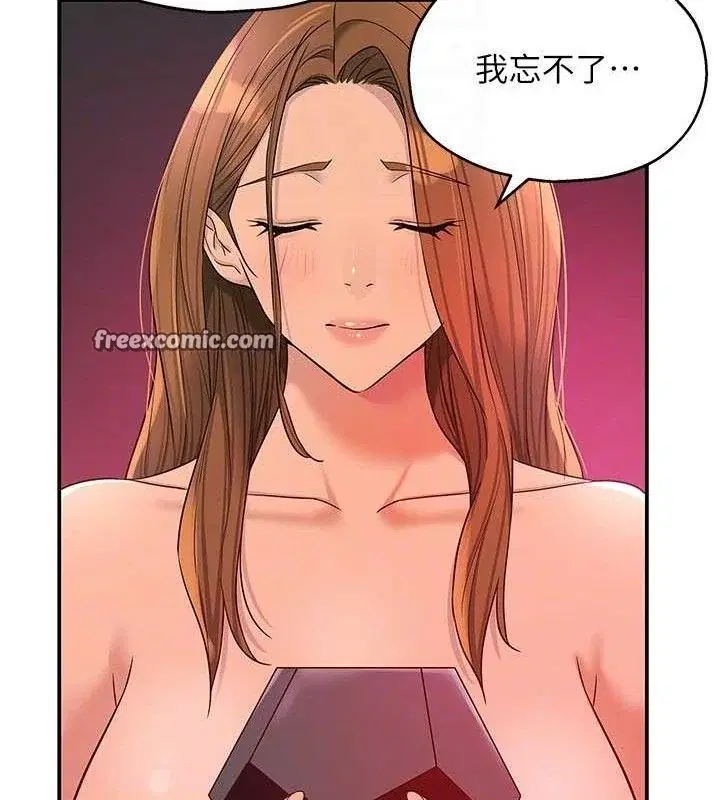 第129話