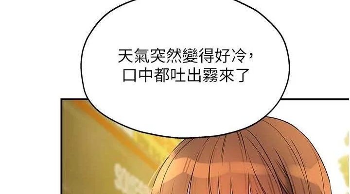 第129話