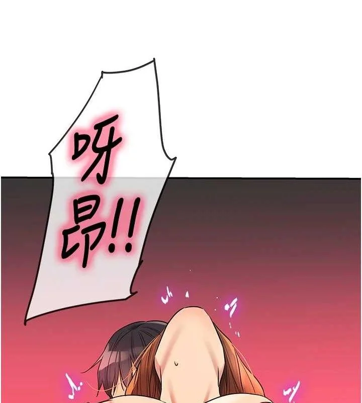 第129話